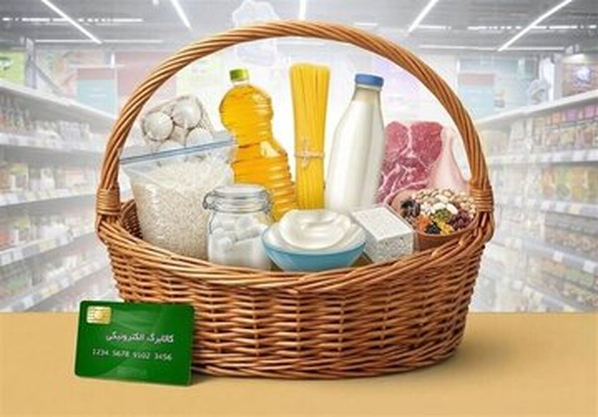 فرصت جدید برای استفاده از کالابرگ ایجاد شد