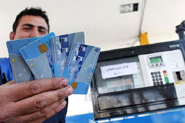 افزایش کارت های سوخت جایگاه ها در ایام نوروز