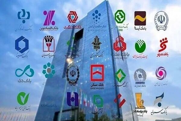 چرا نرخ مصوب سود بانکی به اجرا نمی‌رسد؟/«همتی» راه کاهش نرخ سود را توضیح دهد
