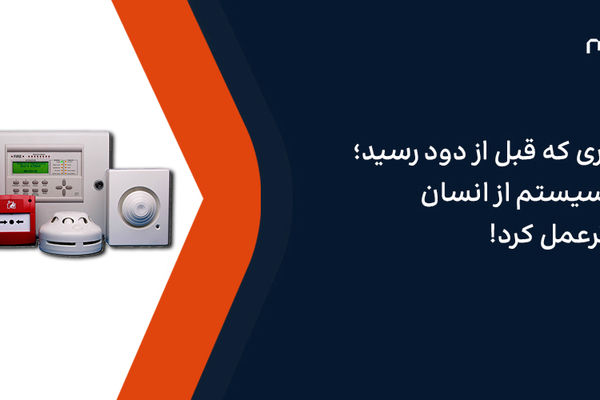 قیمت رزرو هتل های مشهد افزایش نداشته