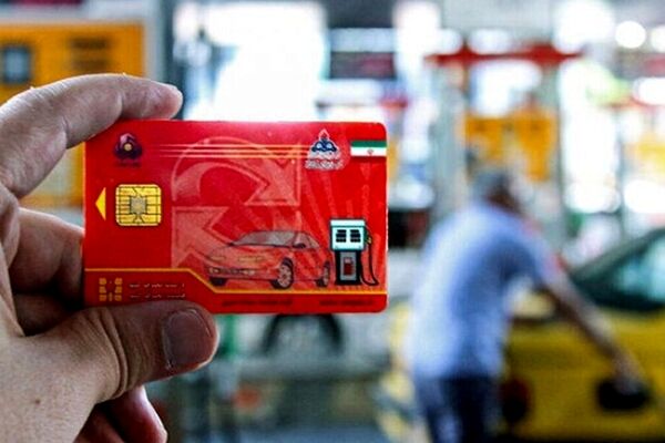امکان صدور کارت هوشمند سوخت برای خودروهای وارداتی فراهم شد