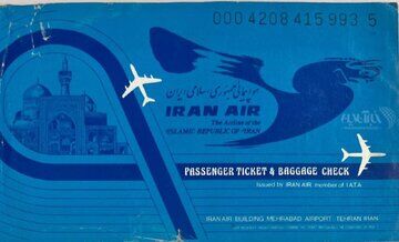 ۲ برابر شدن قیمت بلیت هواپیما فقط در ۸ ماه/ همه چیز تقصیر گران شدن دلار است؟

