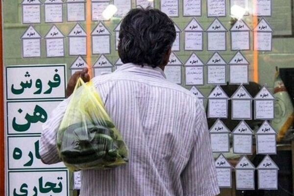 الان وقت خرید خانه است؟