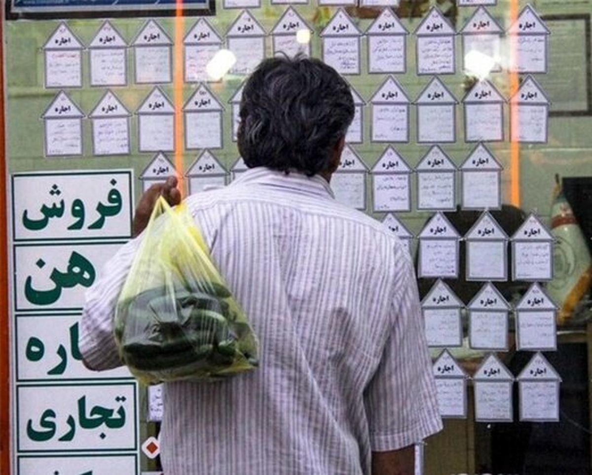 اجاره ملک به این افراد ممنوع شد