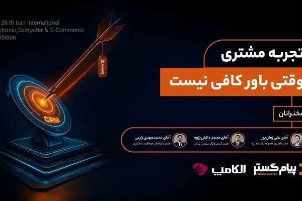 مزایای بیمه فریت بار: محافظت کامل از لوازم شما در مسیر طولانی ایران تا آمریکا