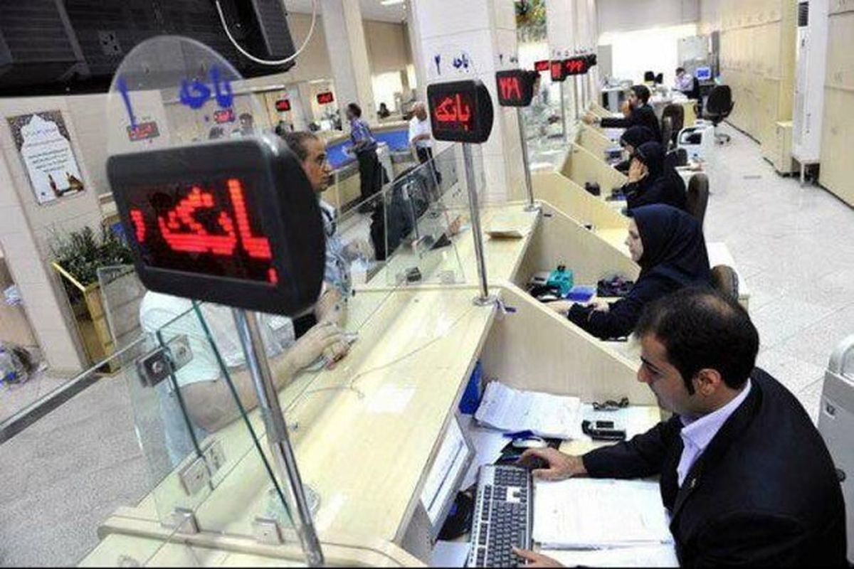 ماجرای عدم وصول جریمه مالیاتی بانک ها چیست؟
