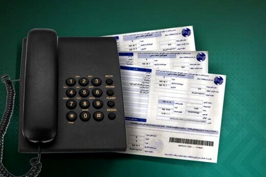 نحوه پرداخت قبوض در شرایط قطعی اینترنت