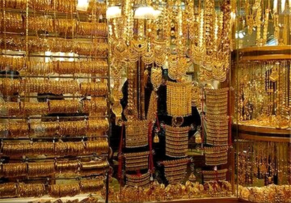 آژیر خطر روشن شد؛ ریزش قیمت طلا و سکه تا چه نرخی ادامه دارد؟