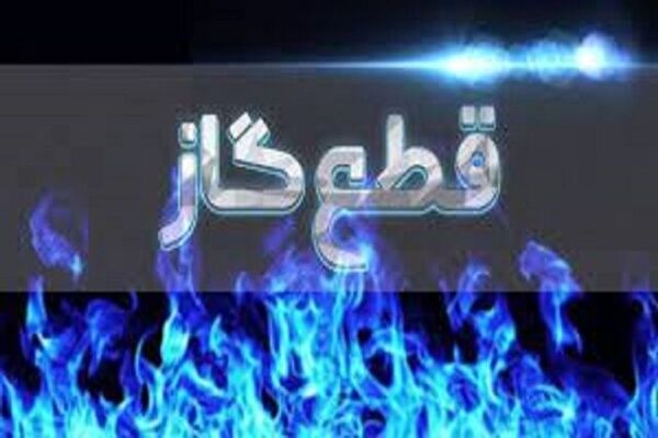 بحران گاز؛ زمستان سخت در راه است؟!
