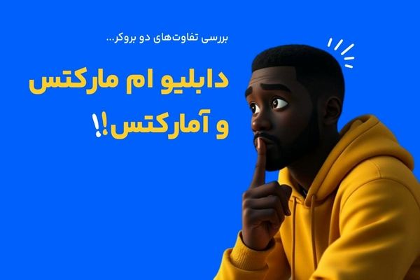 خواص و کاربردهای زغال لیمو در بازار ایران
