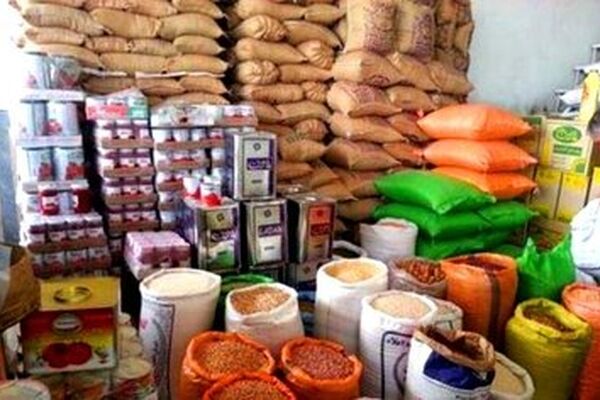 قیمت کالاهای اساسی در ماه رمضان ۱۴۰۴